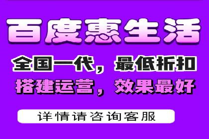 某品牌信息流广告推广效果评估及优化建议